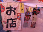 R0012632-1.jpg